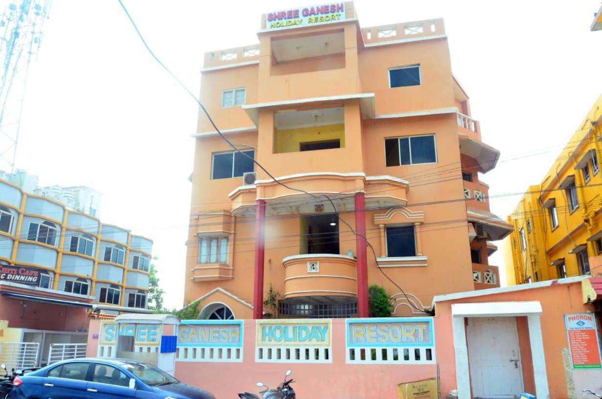 Shree Ganesh Holiday Resort . ଶ୍ରୀ ଗଣେଶ ହଲିଡେ ରେସୋର୍ଟ। Puri Εξωτερικό φωτογραφία