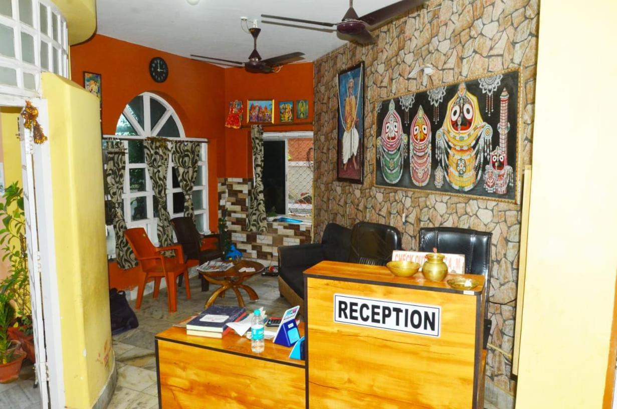 Shree Ganesh Holiday Resort . ଶ୍ରୀ ଗଣେଶ ହଲିଡେ ରେସୋର୍ଟ। Puri Εξωτερικό φωτογραφία